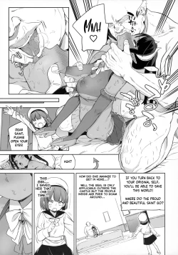 Page 26 of Tsugou no Yoi Tanoshii Isekai de Kuzuo no Benri na Mesu ni Naru