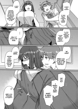 Page 8 of Aruhi Totsuzen Futanari ni Nattanara Phase.1