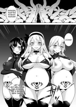 Page 24 of Awakening Sosogareru Konton no Tane