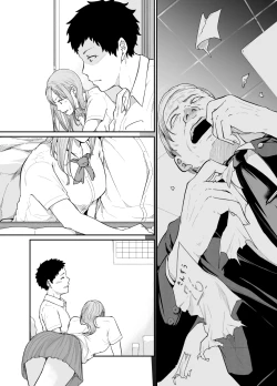 Page 55 of Asobi no Tsumori datta no ni