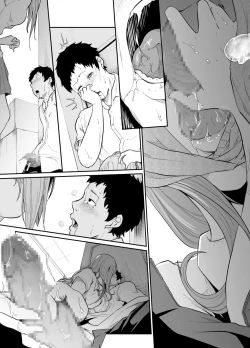 Page 79 of Asobi no Tsumori datta no ni