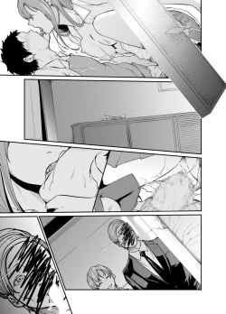 Page 95 of Asobi no Tsumori datta no ni