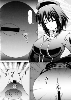 Page 11 of RESUMPTION 6