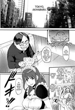 Page 4 of Hime to Dragon Ch.1-2