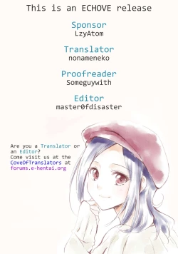 Page 23 of Oshioki KallenC.C. Hen-