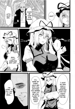Page 4 of Yakumo Yukari Saimin Nikubenki-ka