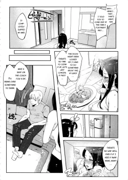 Page 10 of Watashi no Himitsu no Seiheki