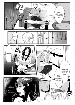 Page 11 of Watashi no Himitsu no Seiheki