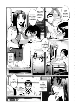 Page 131 of Watashi no Himitsu no Seiheki