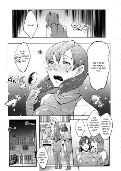 Page 167 of Watashi no Himitsu no Seiheki