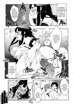 Page 31 of Watashi no Himitsu no Seiheki