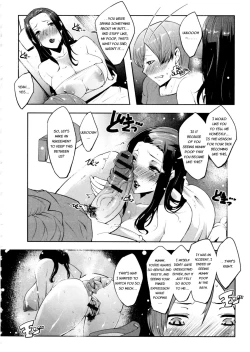 Page 70 of Watashi no Himitsu no Seiheki