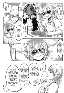 Page 35 of Aigan Youdo 02