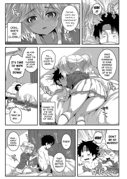 Page 3 of Sotsugyou Vaccine | Graduation Vaccine