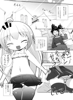 Page 4 of Citrus Drop