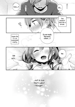 Page 23 of Boku-tachi wa, Koi o Shitenai | We Are Not in Love