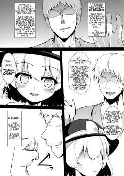 Page 6 of Futanari SennouUntil the Girl I Want Falls