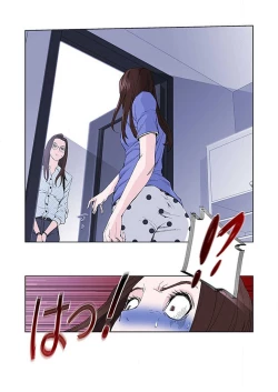 Page 187 of PAPPCh. 1-10