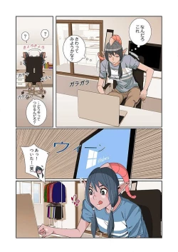 Page 88 of PAPPCh. 1-10