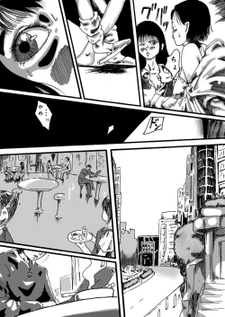 Page 11 of Akuma no Keiyaku