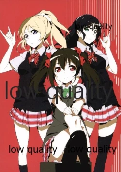 Page 16 of A - LIVE Alive!