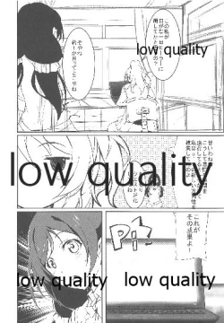 Page 5 of A - LIVE Alive!