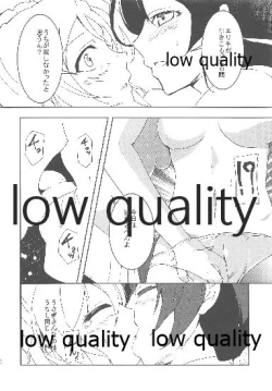 Page 9 of A - LIVE Alive!