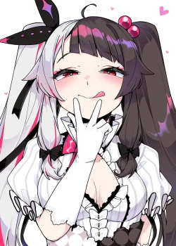 Page 19 of Yorumi no Okuchi | 夜见的小嘴