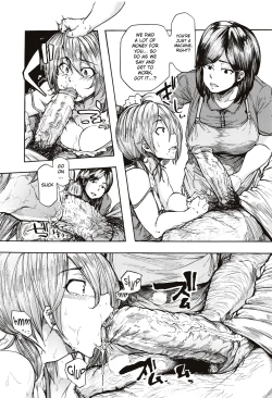 Page 15 of Juurin no Ame ch.1