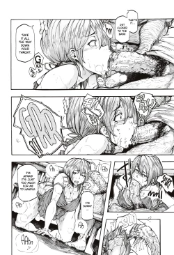 Page 16 of Juurin no Ame ch.1