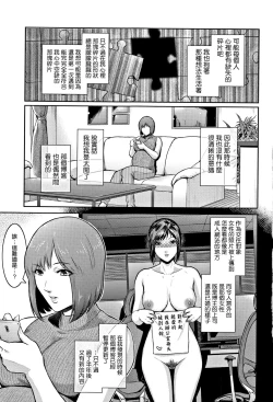 Page 13 of PIECES + Illust Card