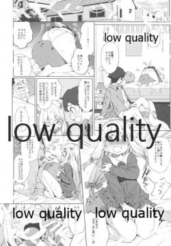 Page 7 of C92みくぺのおまけ