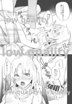 Page 15 of Cleveland to Mizugi de Ecchi