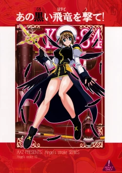 Page 28 of Angel's stroke 10 Ano Kuroi Hayate o Ute!