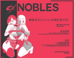 Page 35 of Akogare no Gray-chan no Yowami ni Tsukekonde, Minna de Doutei o Sotsugyou sasete Moraimashita.