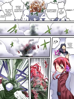 Page 7 of Superheroine Yuukai Ryoujoku III - Superheroine in Distress