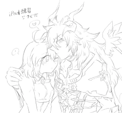 Page 20 of Saba guda ♀ matome 07[fate/Grand Order)