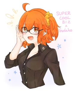 Page 30 of Saba guda ♀ matome 07[fate/Grand Order)