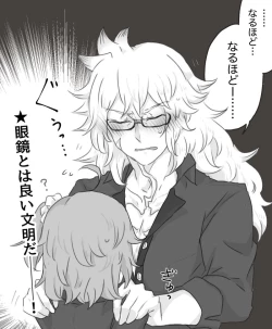 Page 31 of Saba guda ♀ matome 07[fate/Grand Order)