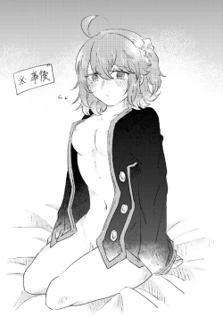 Page 8 of Saba guda ♀ matome 07[fate/Grand Order)