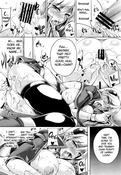 Page 28 of Souran Kantai