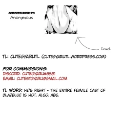 Page 31 of Souran Kantai