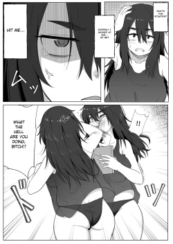 Page 14 of Mirror Collection 2