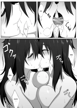 Page 26 of Mirror Collection 2