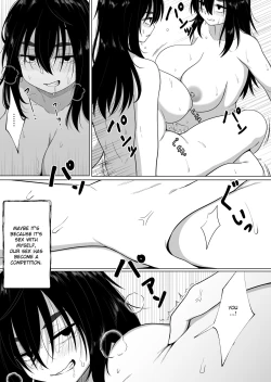 Page 38 of Mirror Collection 2