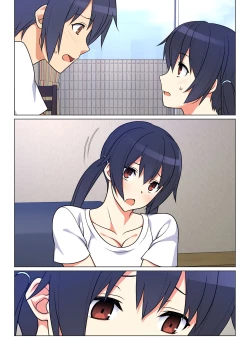 Page 137 of Ani ga Toru, Taisetsu na Imouto no Seikou Kiroku