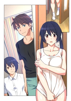 Page 151 of Ani ga Toru, Taisetsu na Imouto no Seikou Kiroku