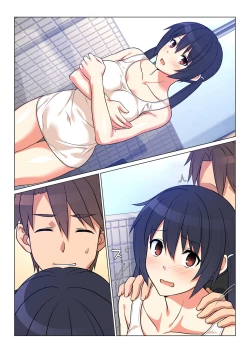 Page 153 of Ani ga Toru, Taisetsu na Imouto no Seikou Kiroku