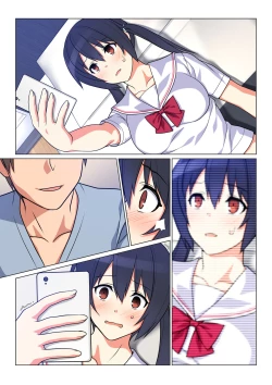 Page 163 of Ani ga Toru, Taisetsu na Imouto no Seikou Kiroku