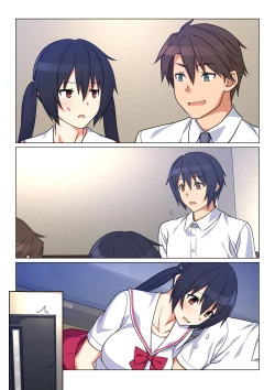 Page 177 of Ani ga Toru, Taisetsu na Imouto no Seikou Kiroku